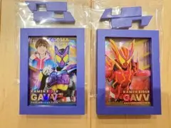仮面ライダーガヴ ショウマ フレームマグネット 2点セット