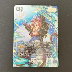 ドラゴンボール フュージョンワールド SCR⭐︎ ゴジータGT シクパラ パラレル