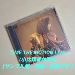 小比類巻かほる TIME THE MOTION LIVE VHS - メルカリ