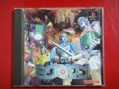 2026年最新】マテル/WWEの人気アイテム - メルカリ