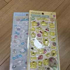 ノンタン様専用ページ