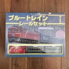 しゅん様 リクエスト 2点 まとめ商品