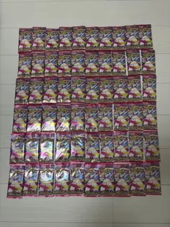 ポケモンカード　メガシンフォニア　サーチ済60パック