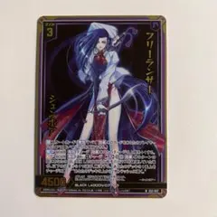 ワンピースカードまとめ売り　ブラックラグーン　スリーブ ワンピースカードまとめ売り ブラックラグーン スリーブ e_1.jpg