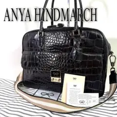 アニヤハインドマーチ  クロコ型押し　カーカー  ボストンバッグ　 ブラック アニヤハインドマーチ クロコ型押し カーカー ボストンバッグ