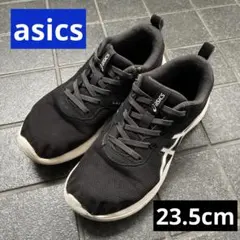 asics レーザービーム　ブラック スニーカー　ゴム紐