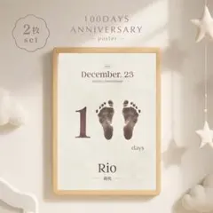 Item thumbnail for item f185941c-a4db-4158-86bd-b848897436cf