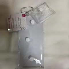 新品　ダイソー カラビナクリアポーチ　ミニポーチ付き　1個