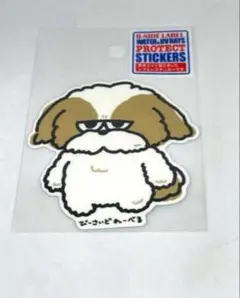 B-SIDE LABEL ジト目シーズー