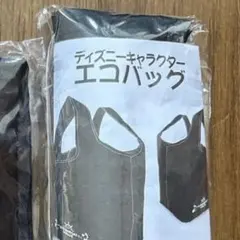 エコバッグ　ディズニー