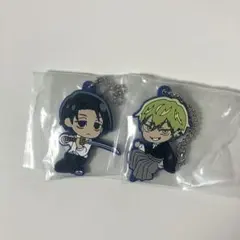 でふぉラバ！呪術廻戦 死滅回遊 キーホルダー