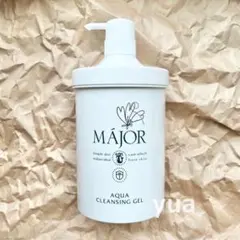 2025年最新】マジョール アクアクレンジングジェルの人気アイテム