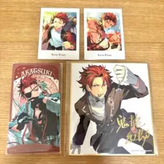 あんさんぶるスターズ 鬼龍紅郎 まとめ売り