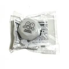 新品★ヒプノシスマイク★ヒプマイ【飴村乱数】ジュエルリングライト★4点セット② 新品☆ヒプノシスマイク☆ヒプマイ【飴村乱数】ジュエル