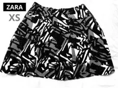 Item thumbnail for item c063adff-0092-4ab4-8127-cf38c4d40abe