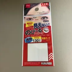 Item thumbnail for item 1272f272-bd9f-4ea3-9f96-d0750260b189