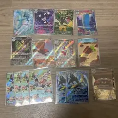 【300円オークション】　AR まとめ売り　15枚セット　ポケカ