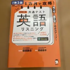 Item thumbnail for item 2b8c3a3e-9a83-4883-9bd7-d242c08d4b23