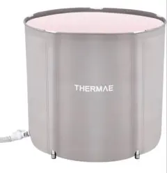 Item thumbnail for item 46994804-4519-4330-a0a5-8fd101d090f2