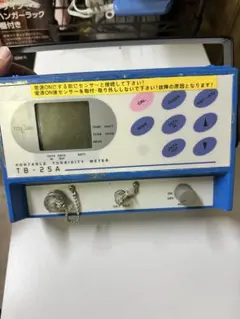 陶芸用 デジタル温度計 株式会社 柳北信陶園 - メルカリ