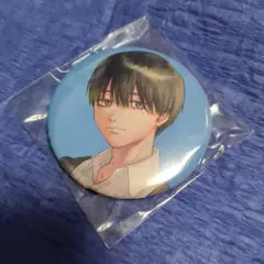 光が死んだ夏 アニメイト ポイント景品 缶バッジ よしき 非売品