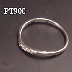 プラチナ リング