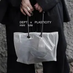 DEPT plasticity コラボ バッグ 未使用品 美品 デプト トート
