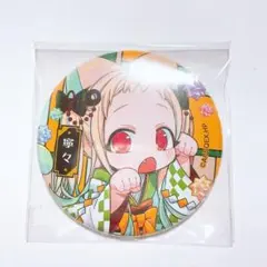 地縛少年花子くん 花子くんネコVer.（八尋寧々）缶バッジ βⅡ