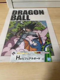 k.k. ⭐️値下げ交渉OK❗️⭐️様 リクエスト 4点 まとめ商品