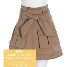 Item thumbnail for item 5ffb5411-f0b0-40eb-9242-ac1b736fd035