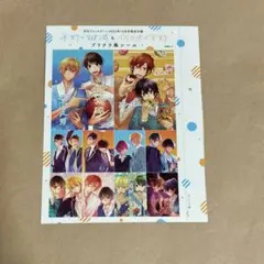 佐々木と宮野 SNS風カード SNS風アクリルカード BOX 佐々木と宮野 – FAN+Life