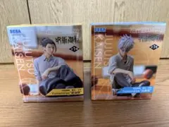 呪術廻戦 フィギュア Yumemirize 五条悟・乙骨憂太 箱あり - メルカリ