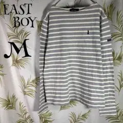 【イーストボーイ】ワンポイントボーダー長袖Tシャツ Mサイズ 春秋