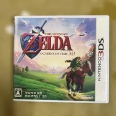 2025年最新】時のオカリナ カードの人気アイテム - メルカリ