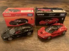 トミカプレミアム LaFerrari（ラフェラーリ） 黒 赤 セット