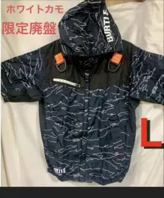 BURTLE 空調服　ベスト 子供用 110-125 キッズAIRCRAFT 子供用 空調服 ベスト BURTLE 110-125 キッズ暑さ対策 - メルカリ