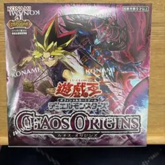 遊戯王OCG CHAOS ORIGINS 未開封BOXシュリンク付き - メルカリ