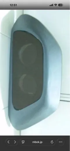 ハイエース1-4型用cノッチ WORLD - メルカリ