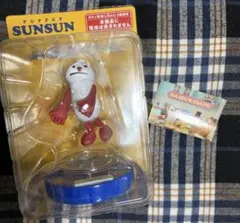 パペットスンスン Happyくじ A賞9 &E賞&ステッカー
