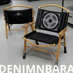 2025年最新】sandanbaraの人気アイテム - メルカリ