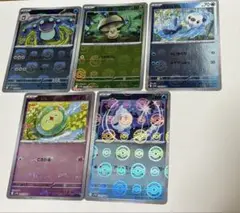 ポケカ　モンスターボール　マスターボールミラー　5枚
