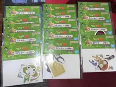 一番くじ ケロロ軍曹 K賞全14種セット