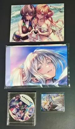 アマカノ2+ くじ ラッキー賞 未開封品 - メルカリ