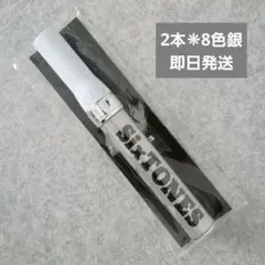 2025年最新】チェンエラ ペンライトの人気アイテム - メルカリ