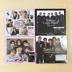トラジャ Say I do/Tokyo Crazy Night 4形態セット