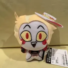 ハズビンホテルへようこそ ちびぐるみ ルシファー ③