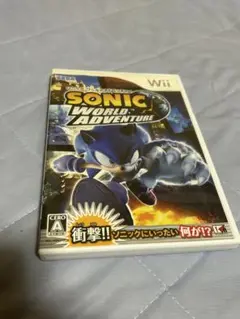 ソニック ワールドアドベンチャー