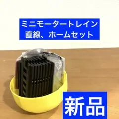 スー様 リクエスト 2点 まとめ商品