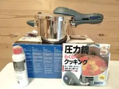 未使用】タッパーウェア Tupperware パーフェクトプラス 2.5L - メルカリ