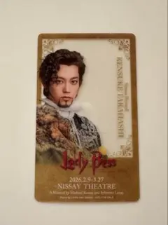 Item thumbnail for item a13ccb5b-8f9f-4747-946a-0169682b09ac